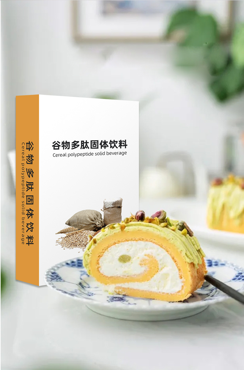 谷物多肽固体饮料详情 (6).jpg
