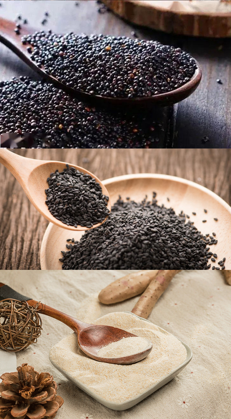 谷物多肽固体饮料详情 (3).jpg