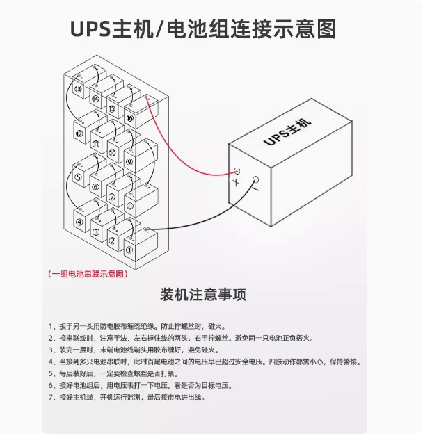 微信圖片_20240813150602.png