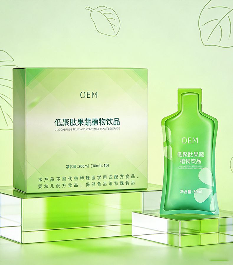 低聚肽果蔬植物饮品 (8).jpg