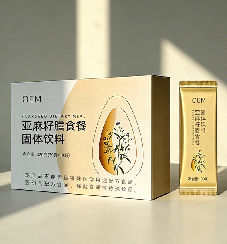 亚麻籽膳食餐固体饮料 (7).jpg