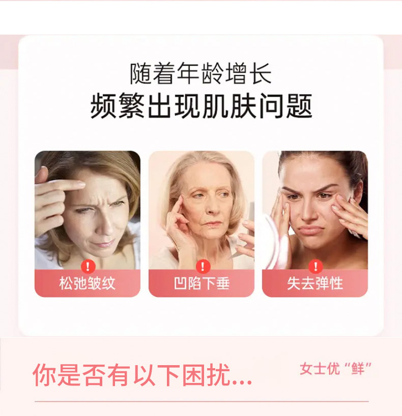 PQQ鱼子酱燕窝饮品 (2).jpg