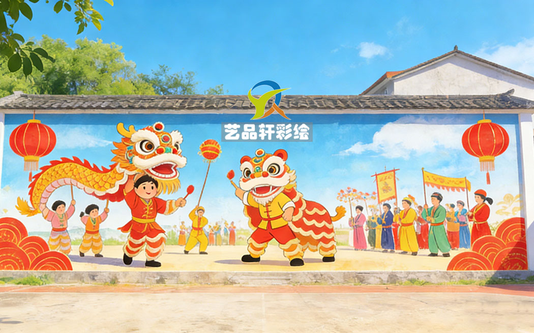 生成墻體彩繪圖片 (11).jpg