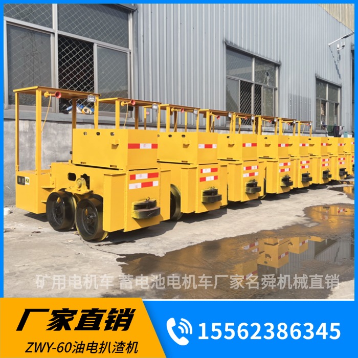2吨0099jpg.jpg