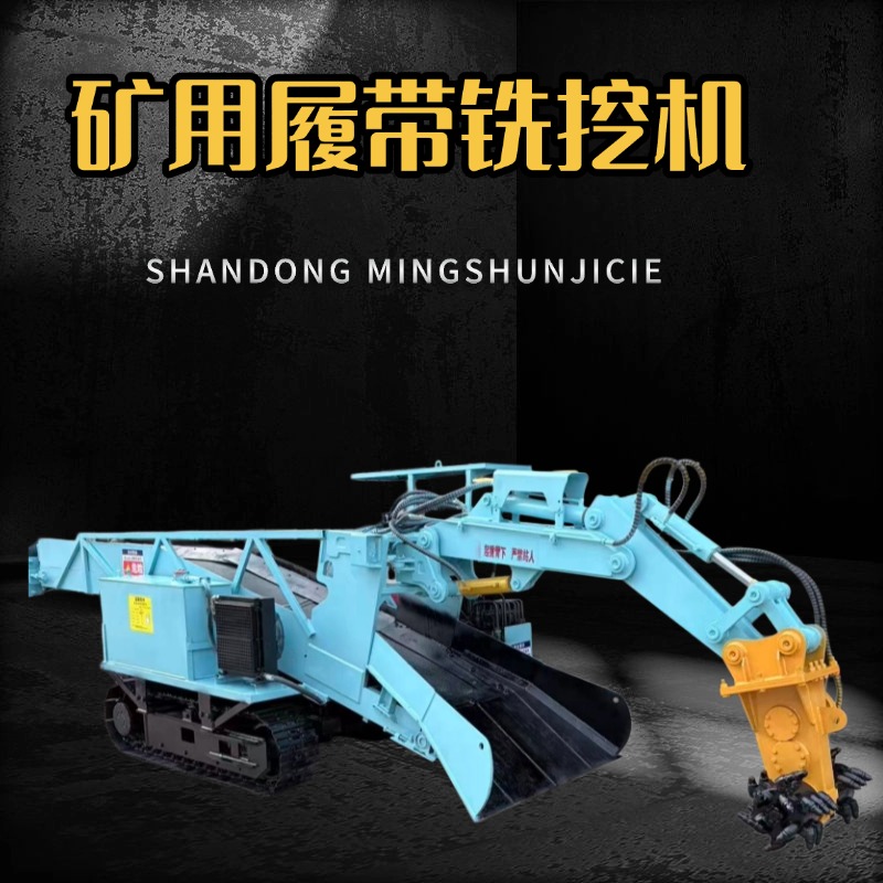 1688五金器械工具电钻主图(3).jpg