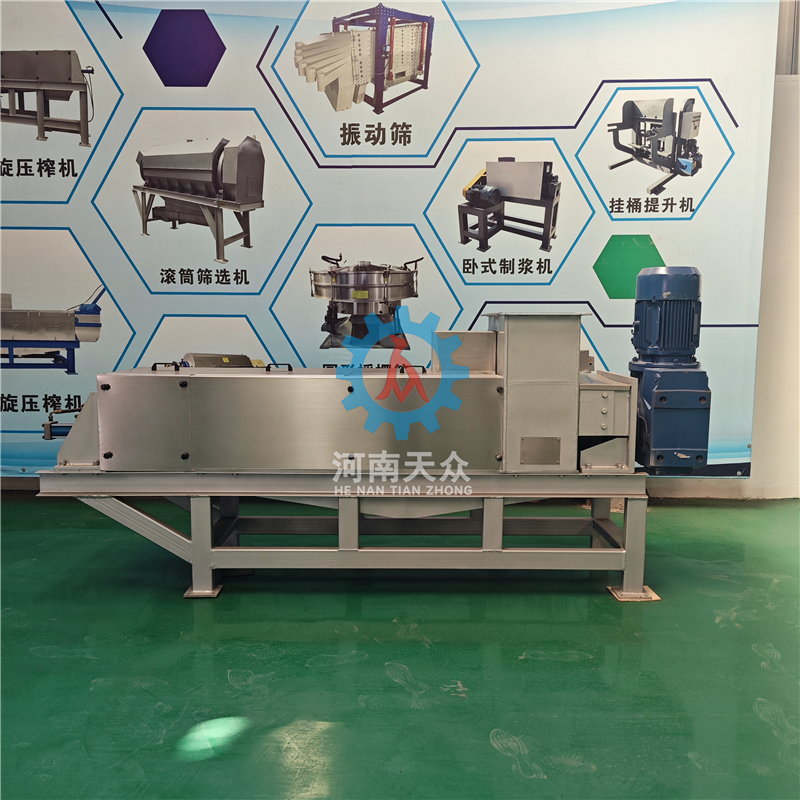 BYZJ-350型变径压榨机 (63).jpg