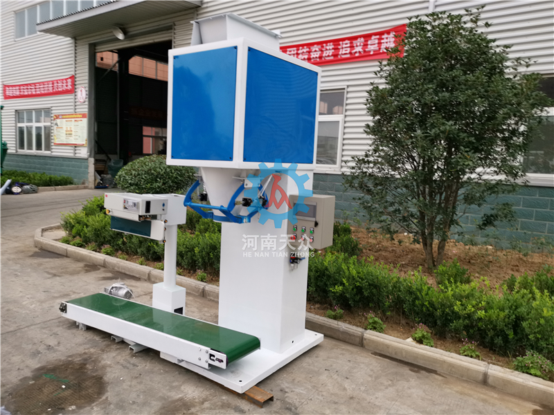 自动封口包装机 (13).jpg