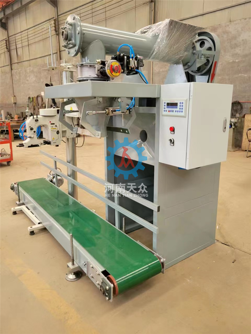 自动封口包装机 (32).jpg