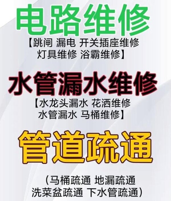 u=756412080,1888110774