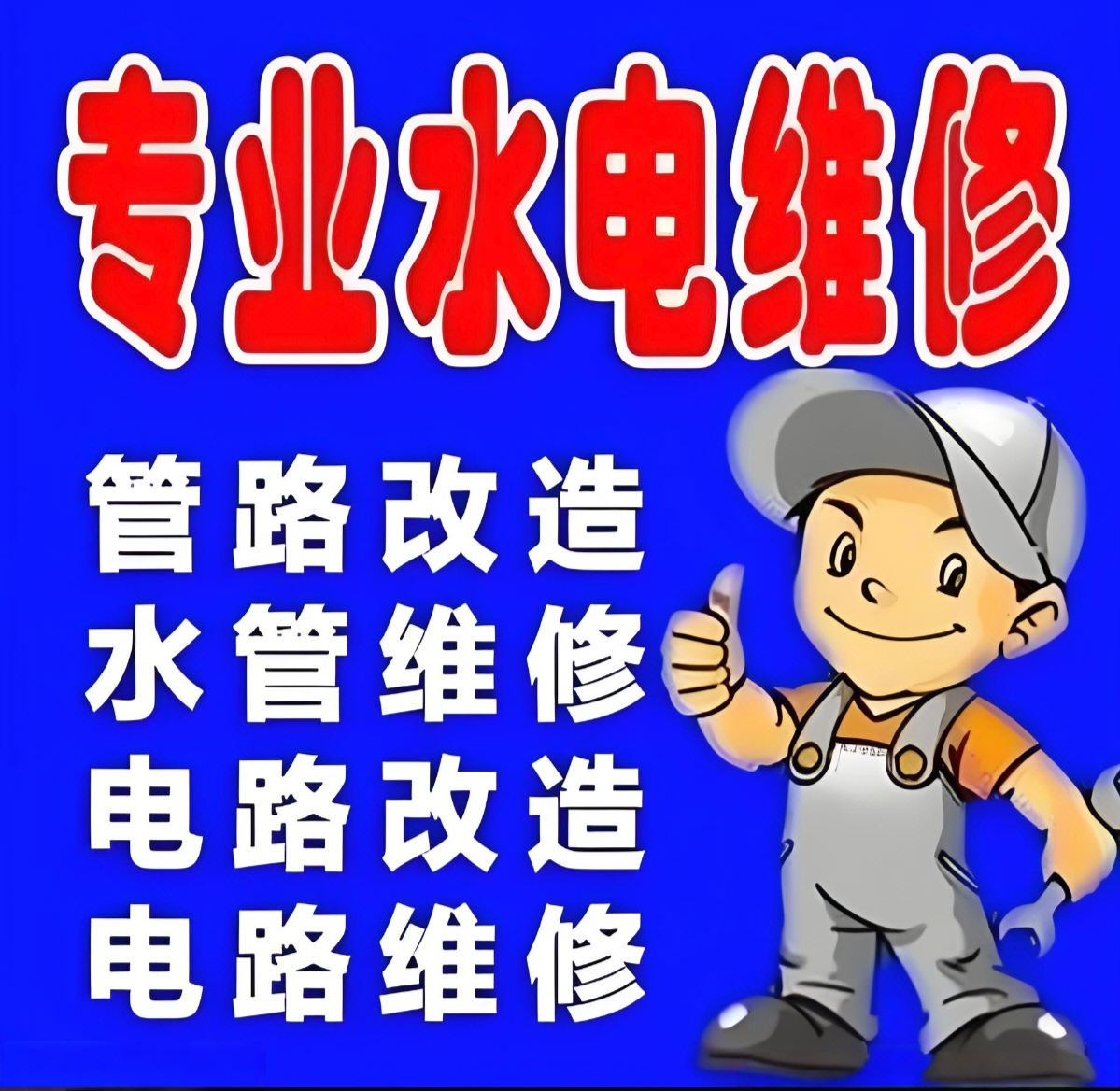 Bnd4YkO_xRl8k-KUw0fmpQed6dbf48b6ef14dda91d4e77cfaabdae.jpg