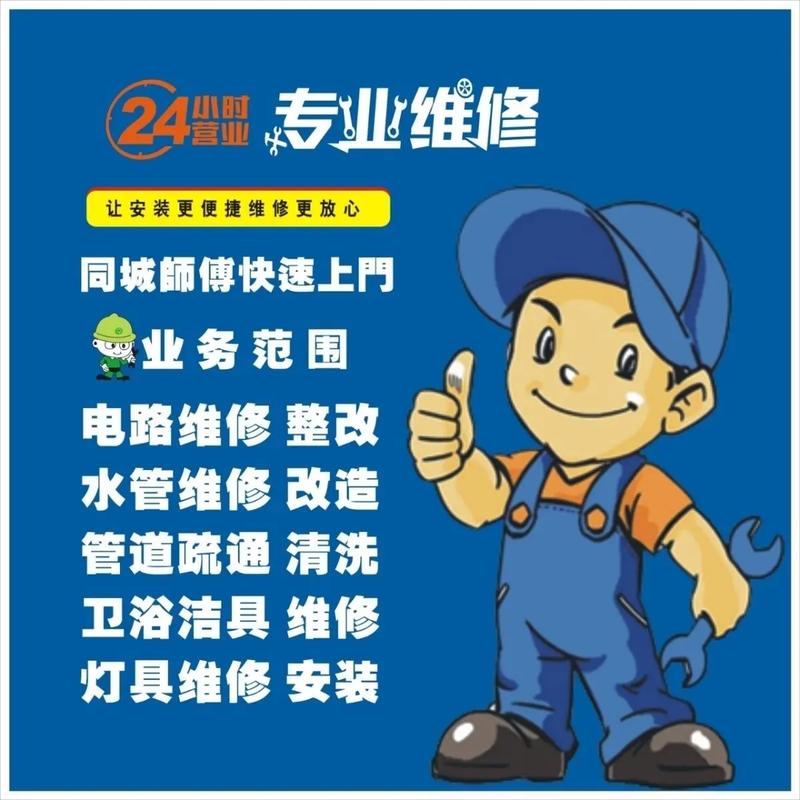 u=1741705734,599515652