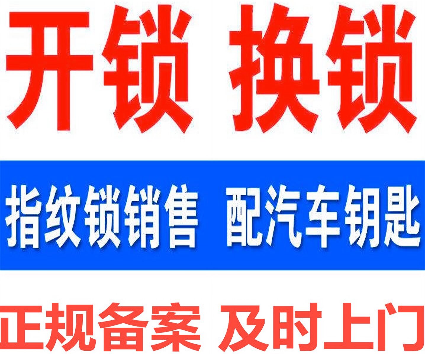 1654569052043128 (1).jpeg