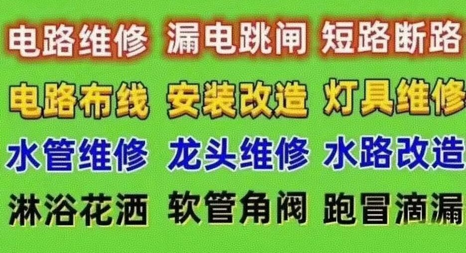 u=2608634827,3045569473