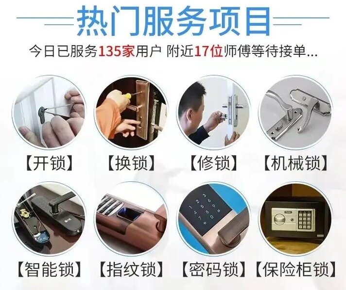 u=446345552,4248863609