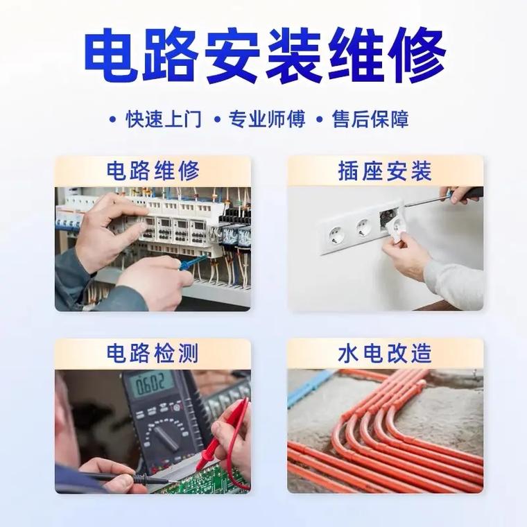 u=3296341444,41251395