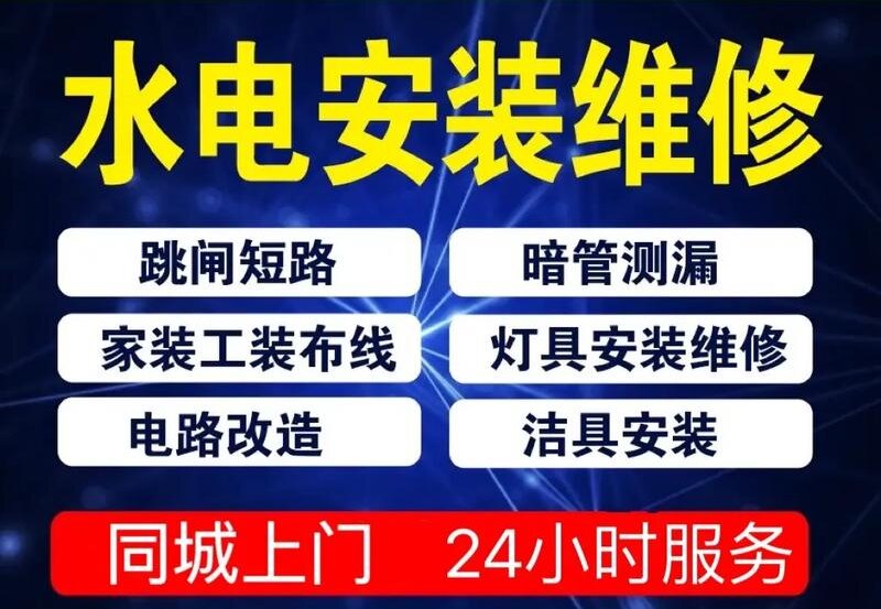 u=3845132805,3287742251