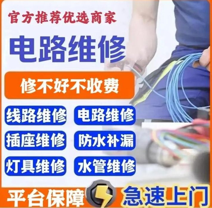 u=3871875525,1124971049