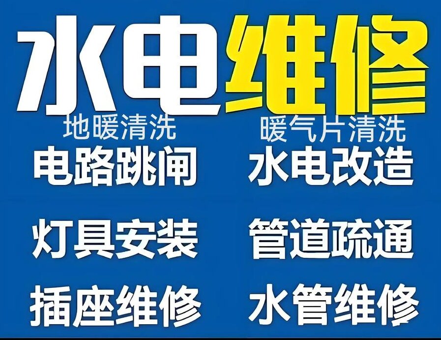 u=4180735209,377696825