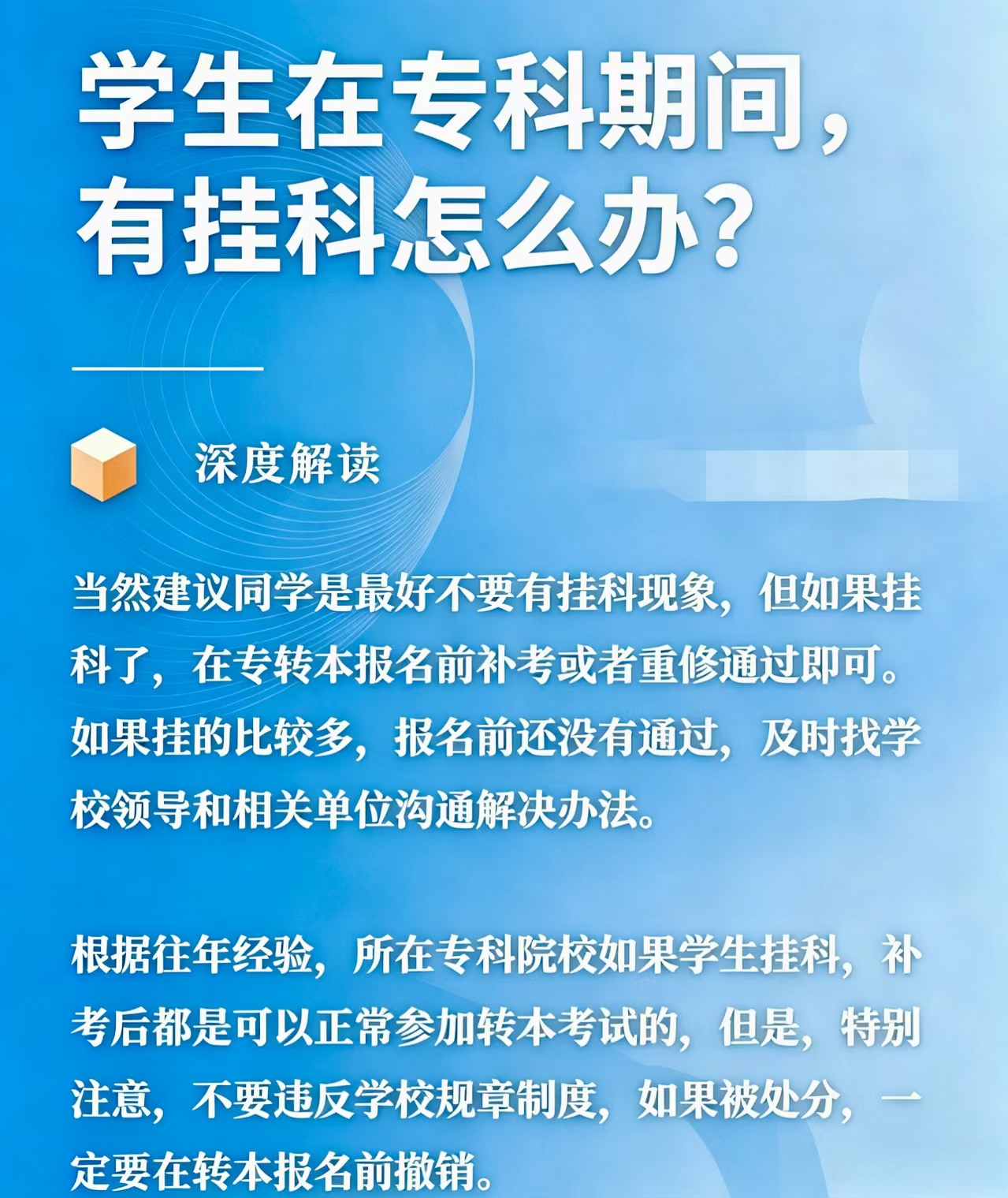 11-6.jpg
