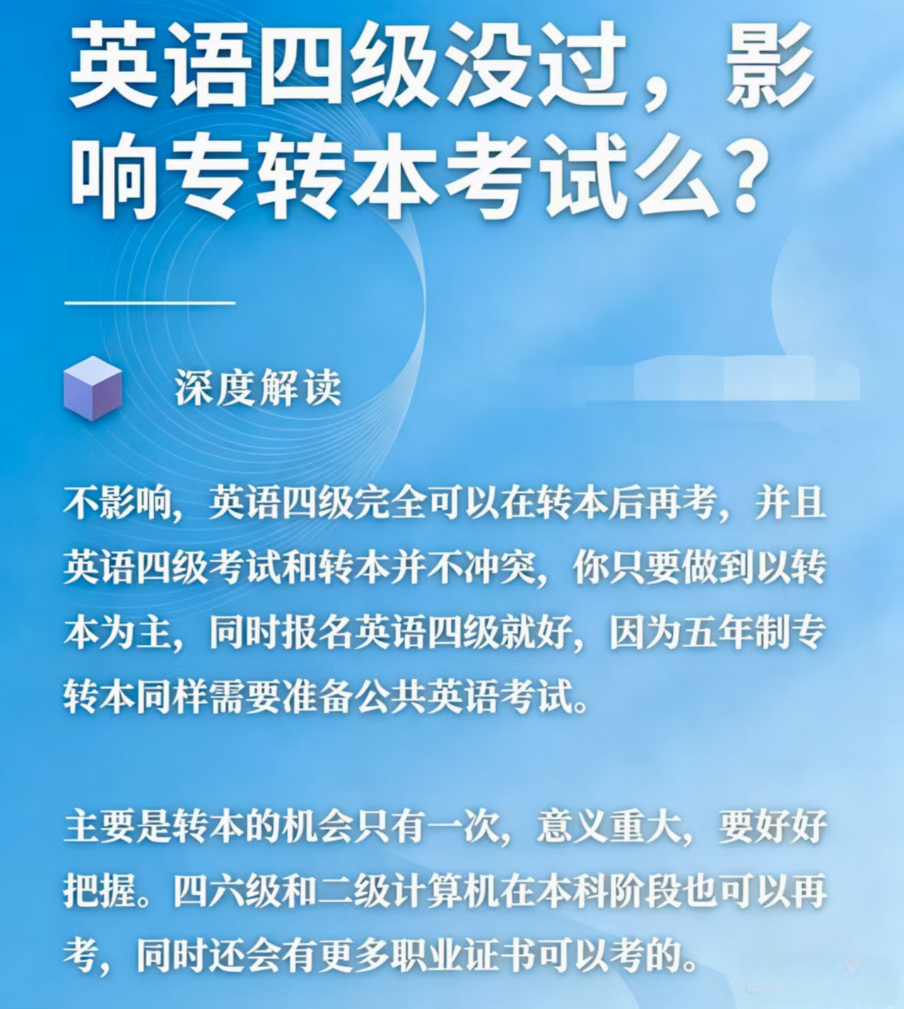 11-4.jpg