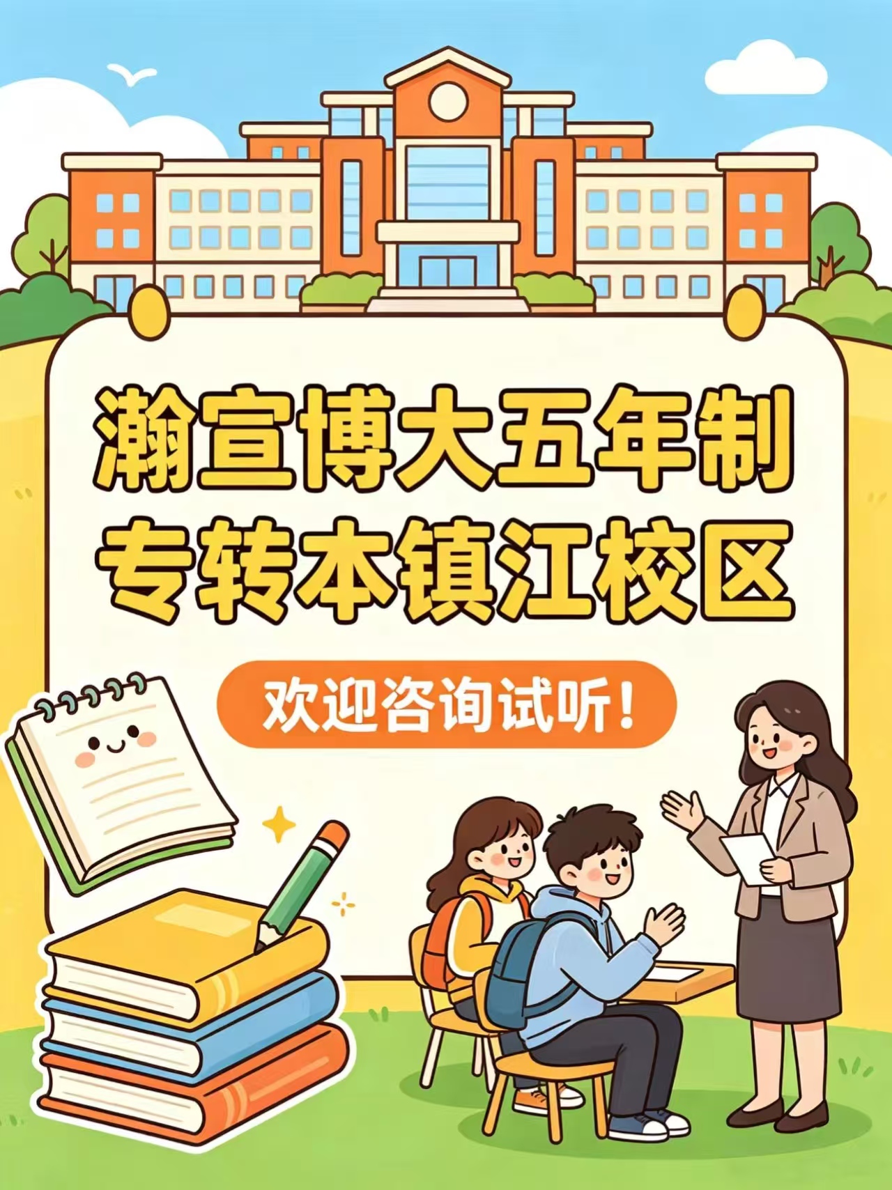 fa54cf29231fb234a639a37cfefafed2.jpg