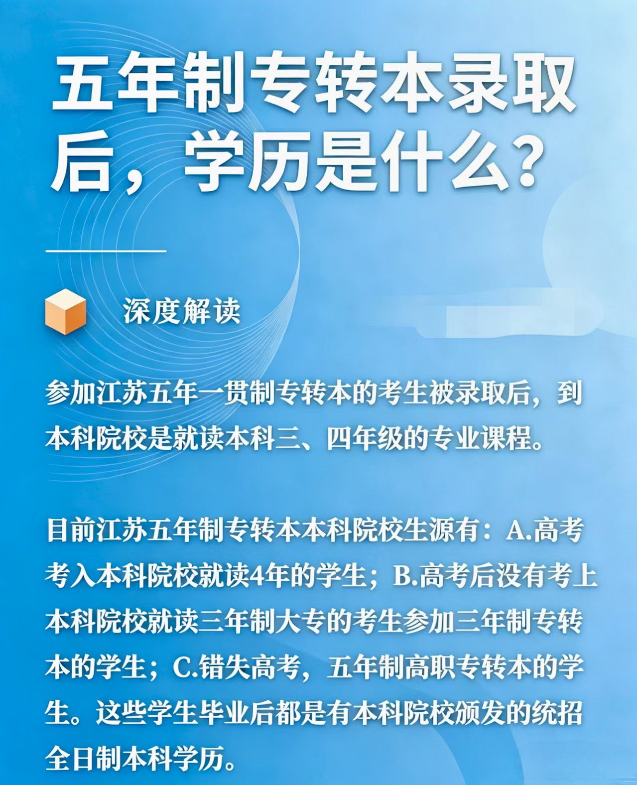 11-5.jpg
