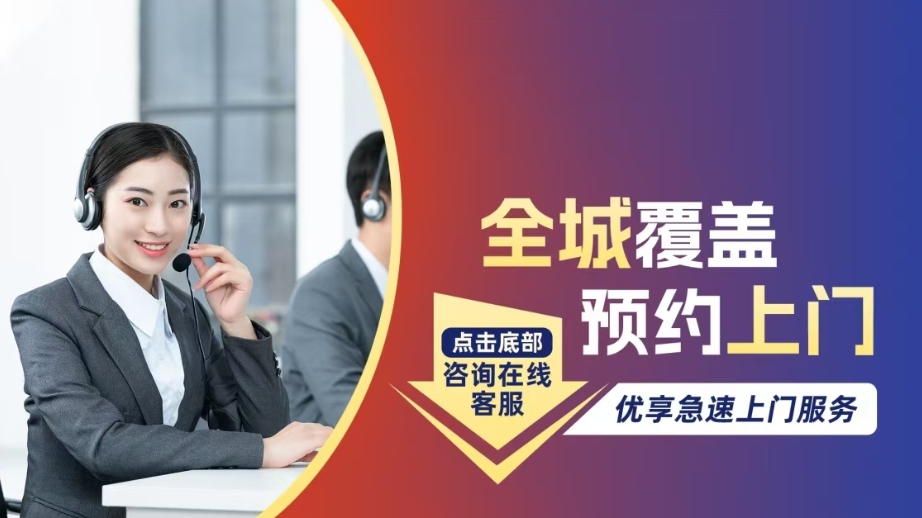 微信截图_20250801142140.png