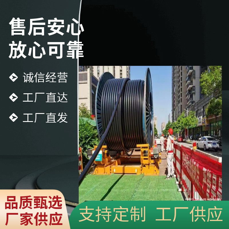5497c5243dc7c94348426faa2575e4af_看图王.jpg