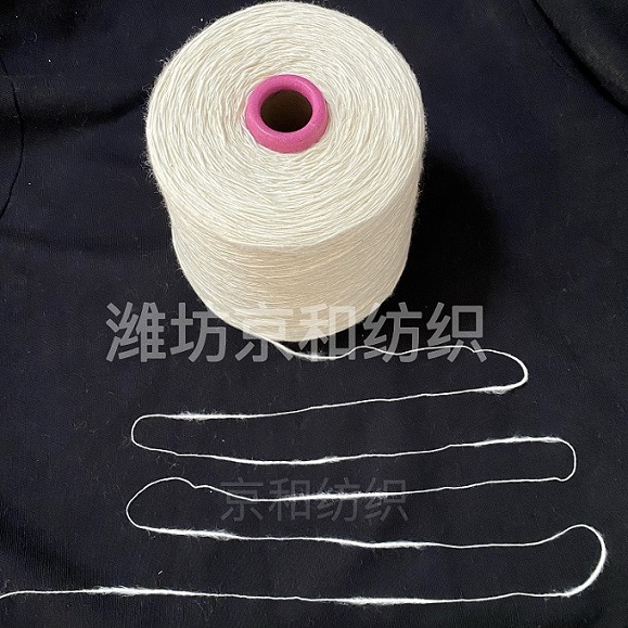 竹节纱线（6）.jpg