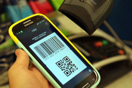           什么是移动支付?