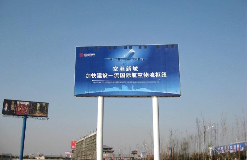 北京双立柱广告牌加工制作物超所值值得拥有