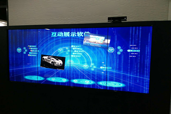 政务大厅大屏互动软件-墙面互动投影软件-智能展示软件