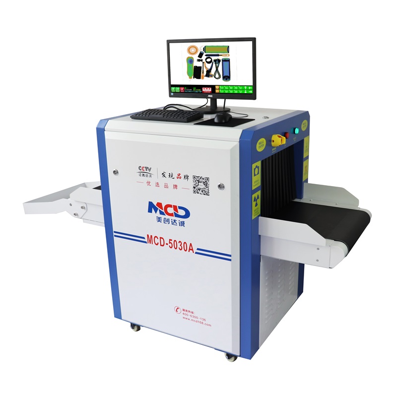 MCD-5030A（1）.jpg