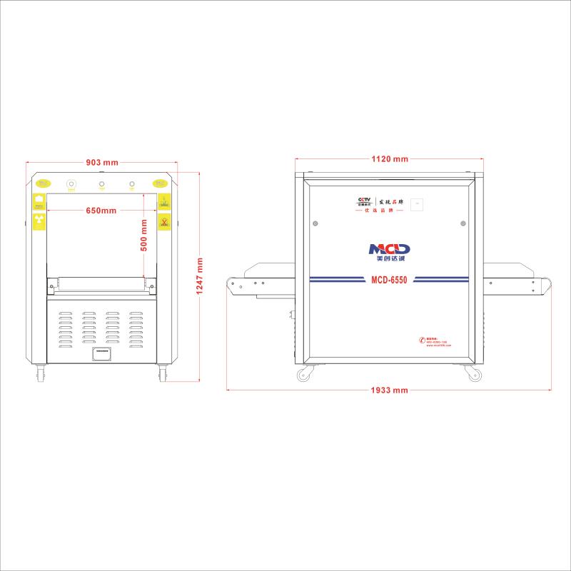MCD-6550A-C尺寸图1.jpg