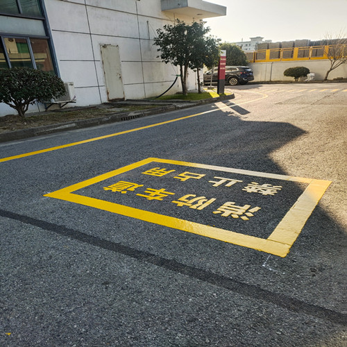IMG_20241 228_145112_副本.jpg