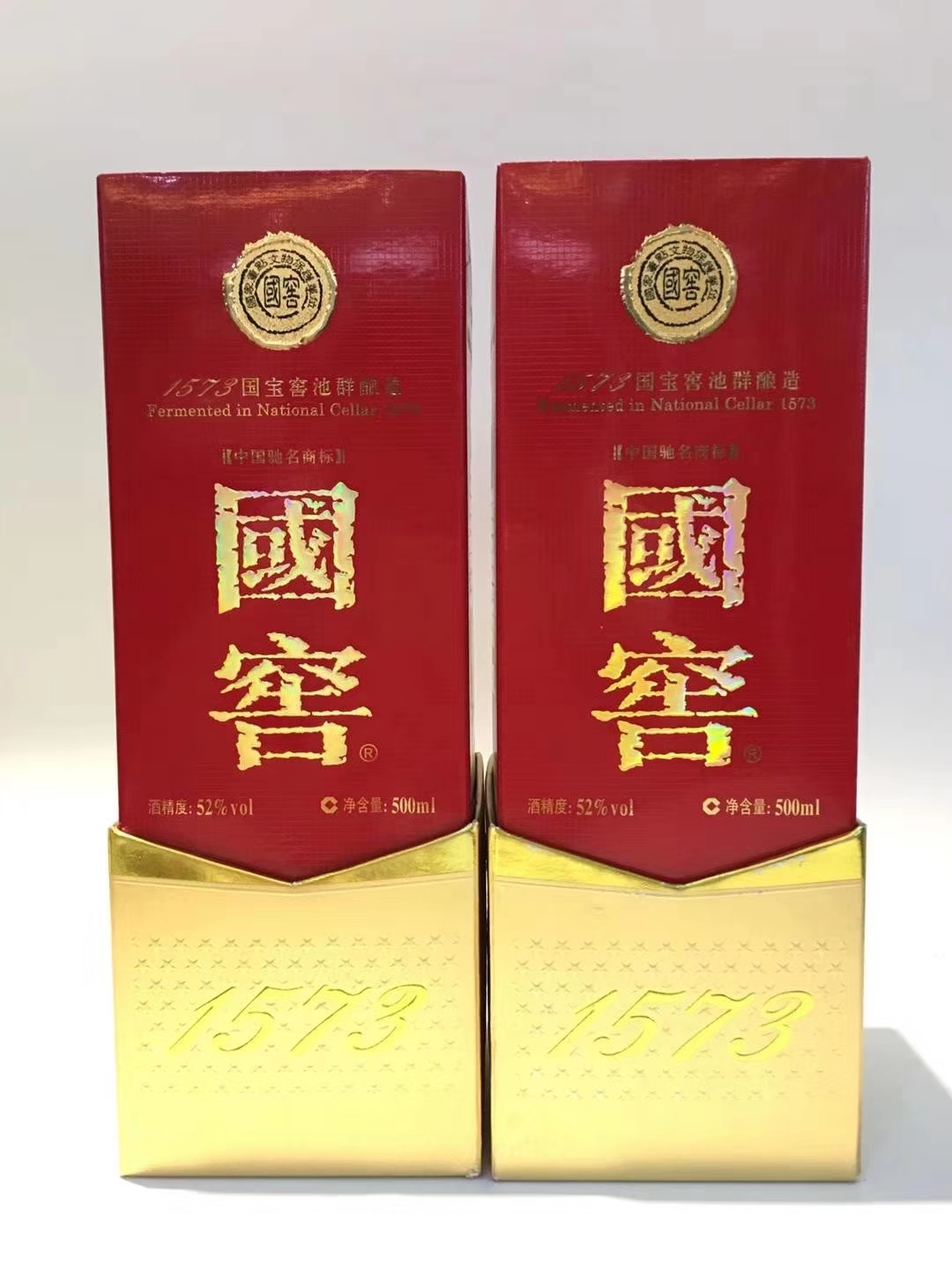 33_昆明回收玉溪境界回收红河道价格咨询_昆明烟酒回收老酒茅台酒回收