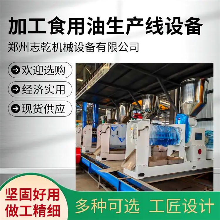 微信圖片_20250622082956.png