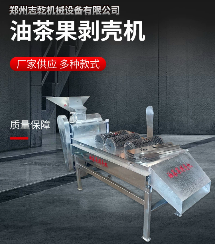 微信圖片_20250615082459.png