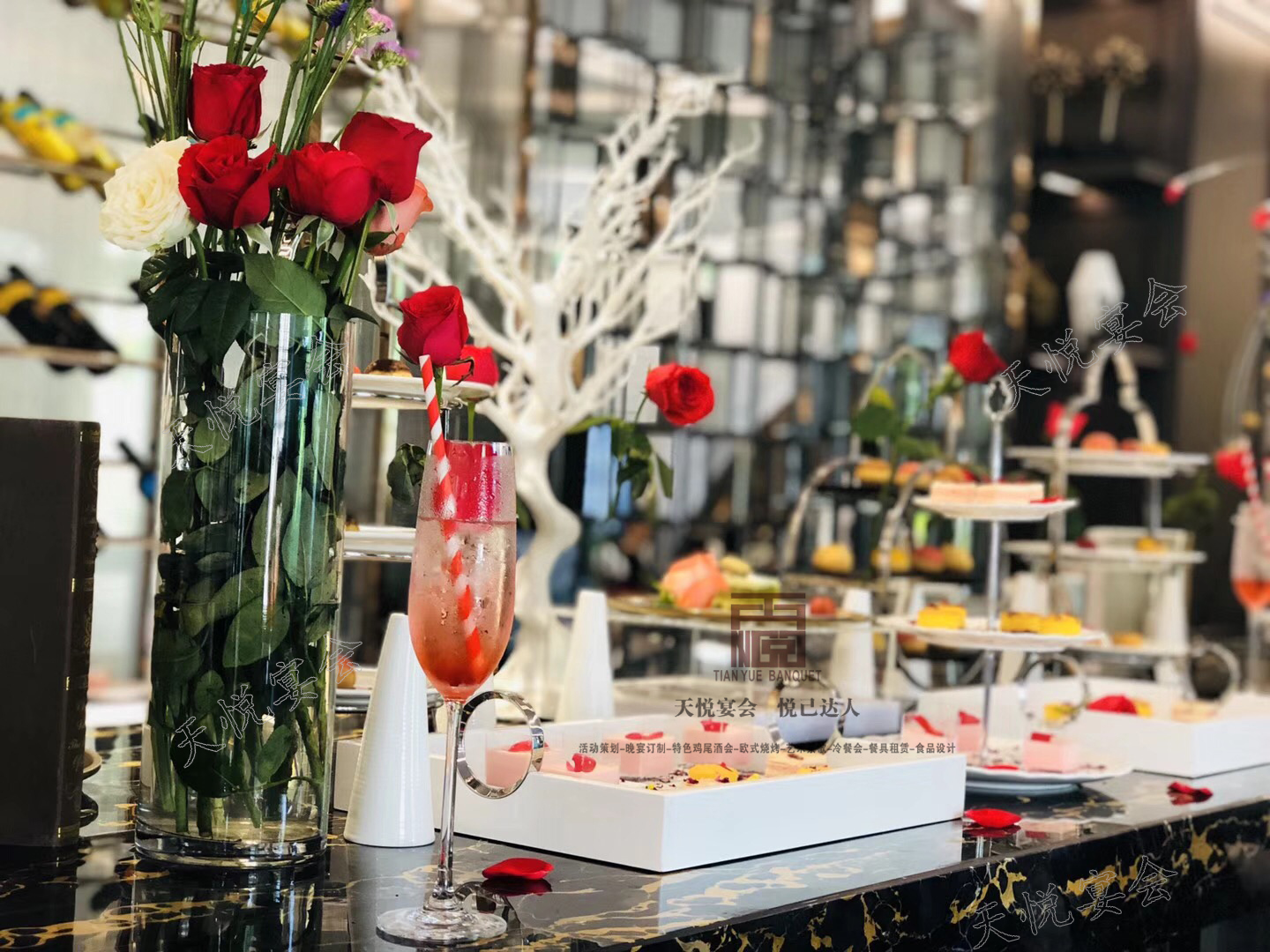 广州深圳佛山自助餐酒会西餐下午茶