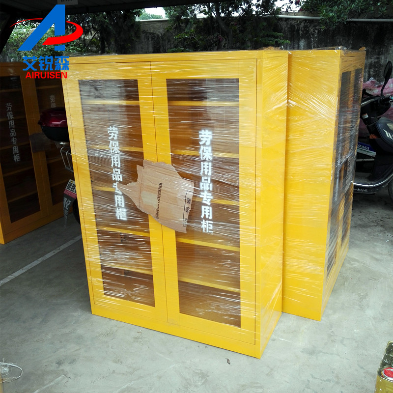 劳保柜04.jpg
