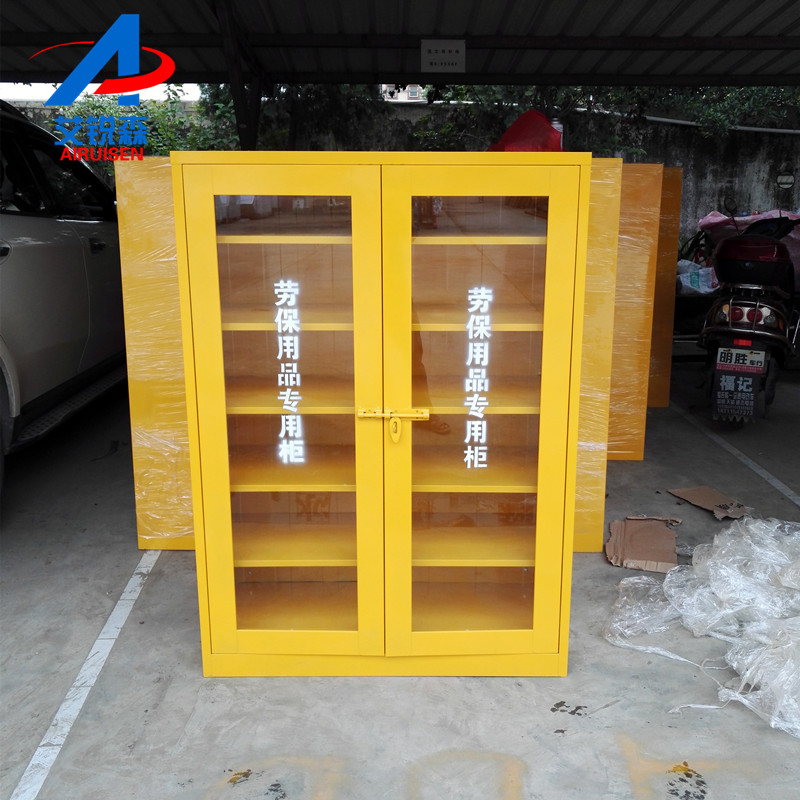 劳保柜03.jpg