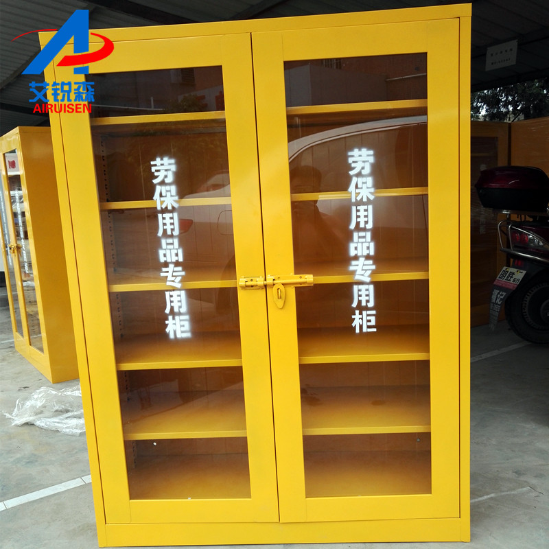 劳保柜06.jpg