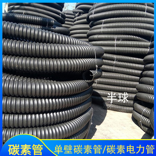 無(wú)電話502.jpg
