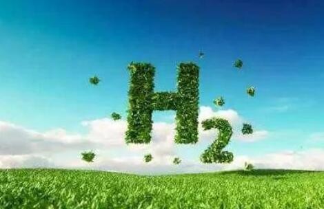 47_我国氢能产业发展态势及建议_明珠网