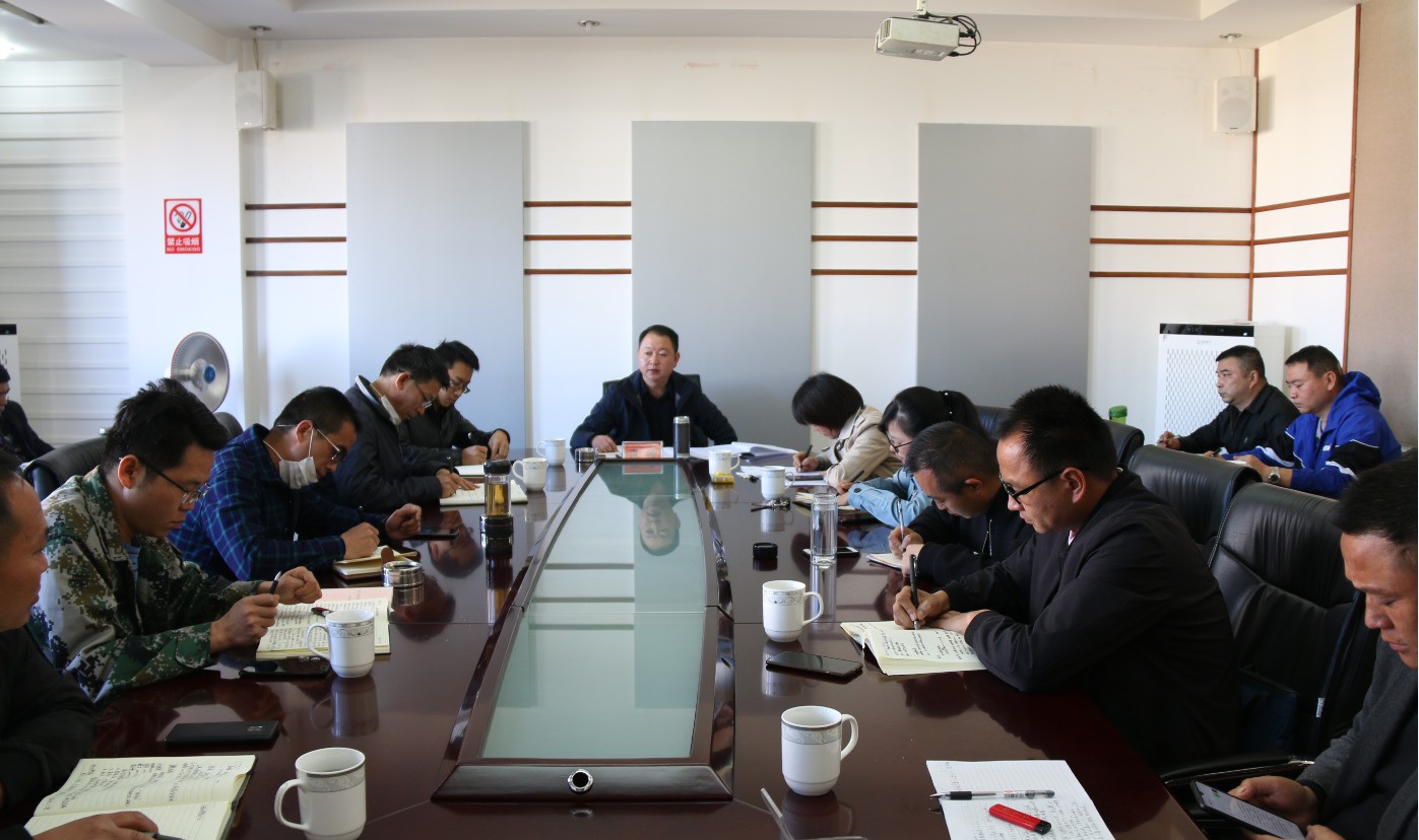 泸西县开会部署殡葬改革"四规范"工作