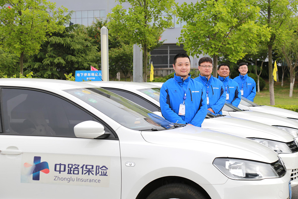 中路保险公司和青岛分公司荣获青岛市文明单位称号