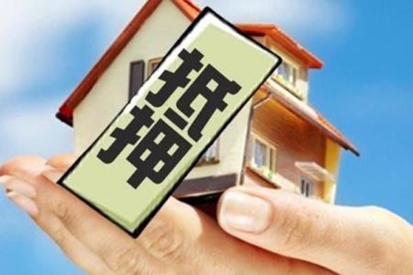 不动产抵押权的担保范围在合同中的约定与登记不一样