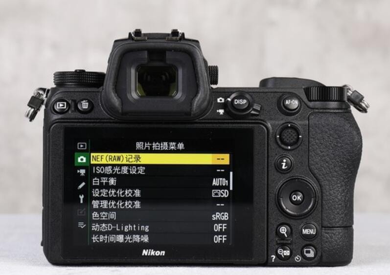 高画质高像素专业级尼康z7ii全画幅微单相机