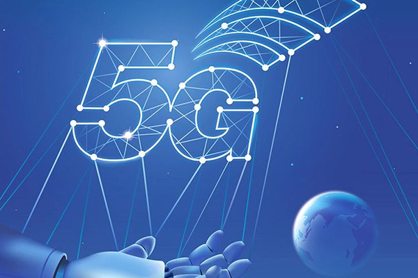 智能制造迈入共享e时代 制造业竞逐5g 工业互联网