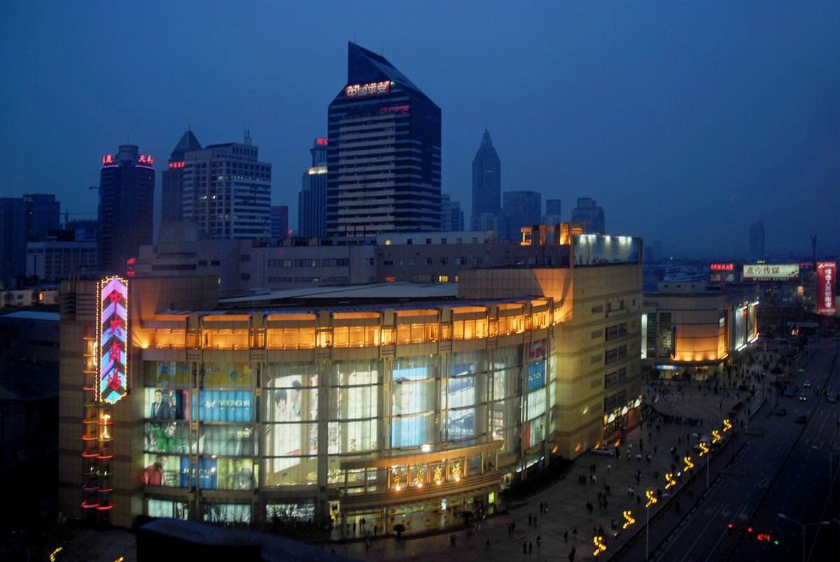 南京水平方商场迎来六周年庆典